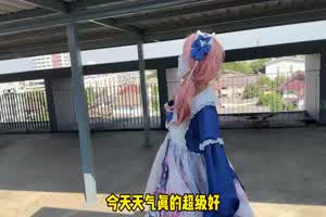 原创 樱花小猫 约了个洛丽塔妹妹去天台拍写真，兽欲上身直接后入中出她  背景图片