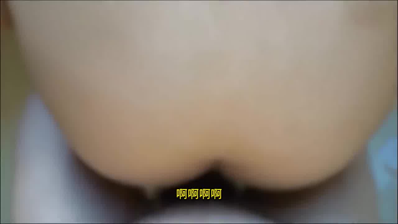  【大学生舔菊花 狂呻吟】“你别拍了 感觉怪怪的”约到极品大学生，吃完鸡巴主动毒龙，比少妇都会玩 的剧照3